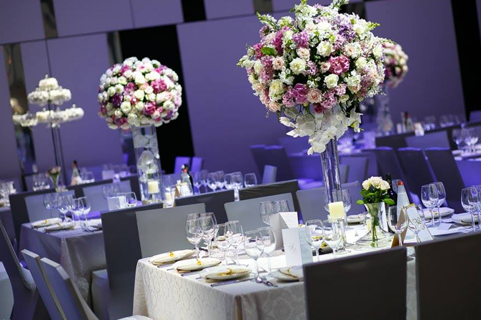 Elegant Indoor Wedding 