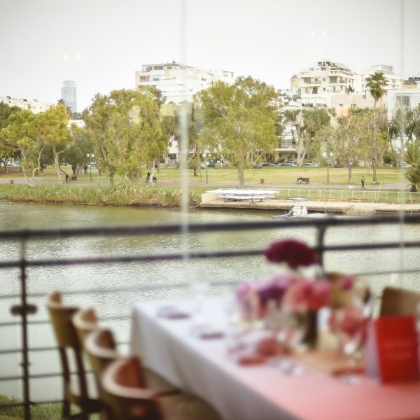 Pretty Pink Bat Mitzvah Party