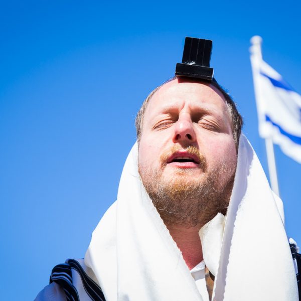 Bar Mitzvah at the Kotel