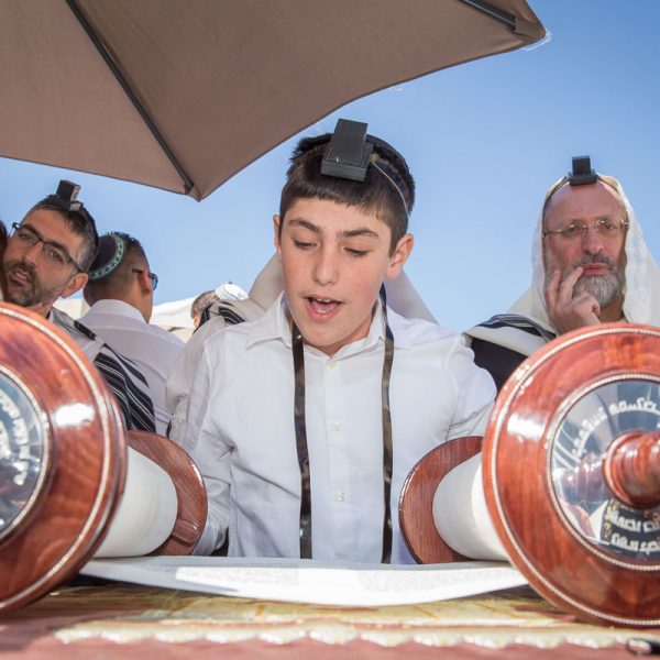 Bar Mitzvah at the Kotel