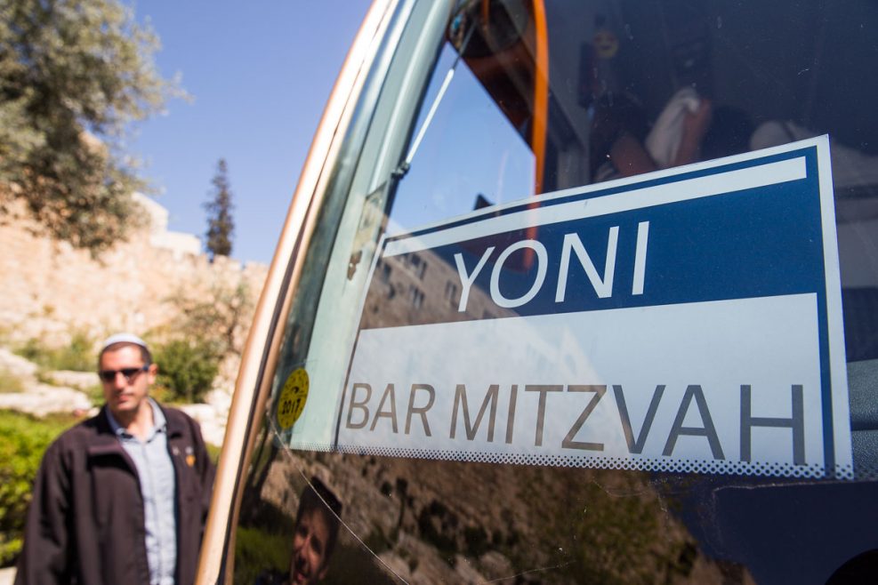 Bar Mitzvah at the Kotel