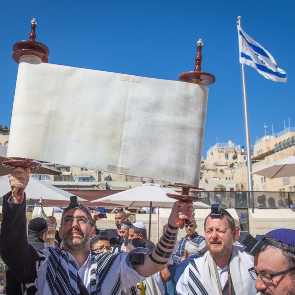 Bar Mitzvah at the Kotel