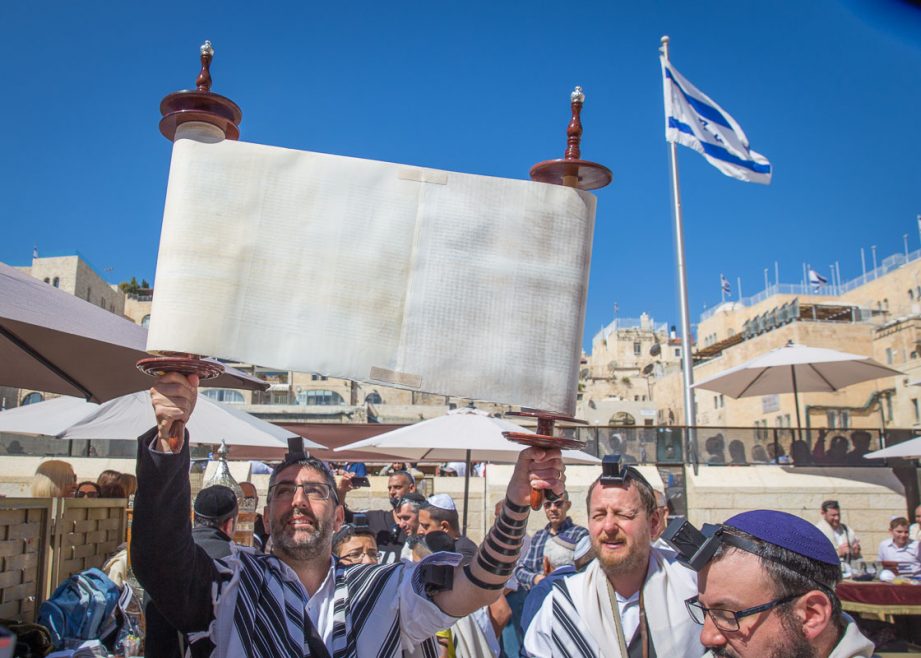 Bar Mitzvah at the Kotel