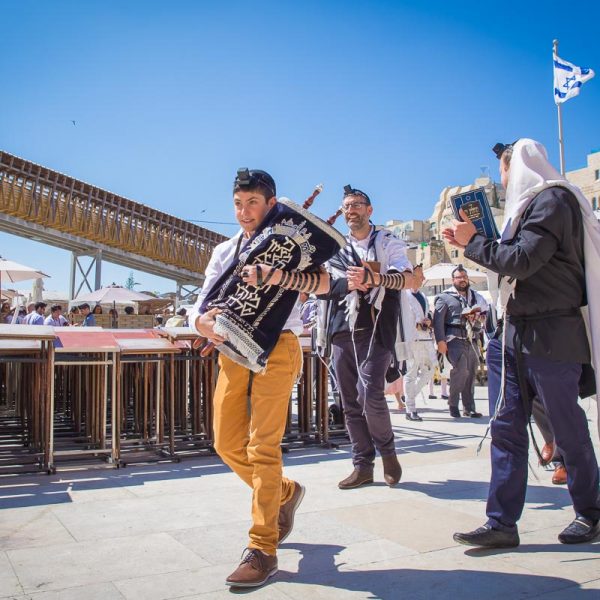 Bar Mitzvah at the Kotel