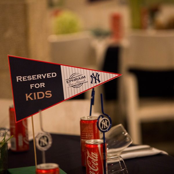 Baseball Theme Bar Mitzvah Party