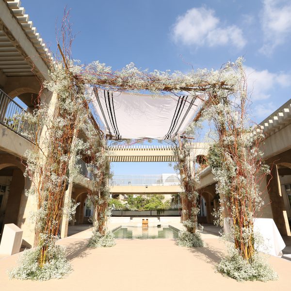 Jerusalem Wedding