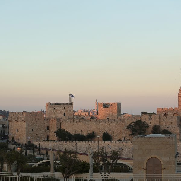 Jerusalem Wedding